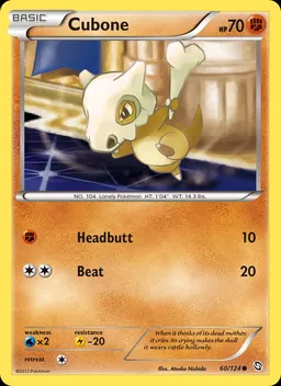 Cubone #60