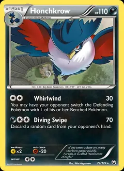Honchkrow #73
