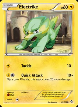 Electrike #41