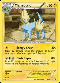Manectric #43