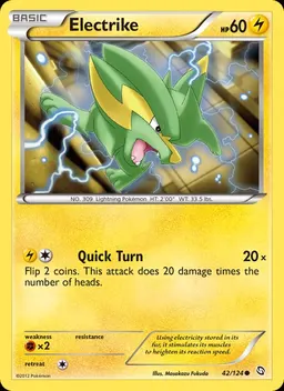 Electrike #42