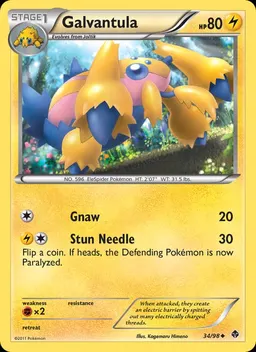 Galvantula #34