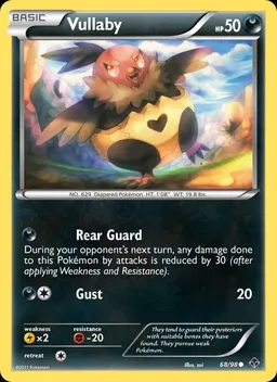 Vullaby #68