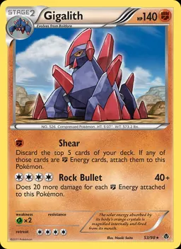Gigalith #53