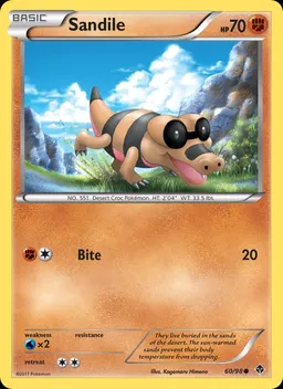 Sandile #60