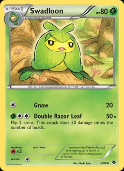 Swadloon #5