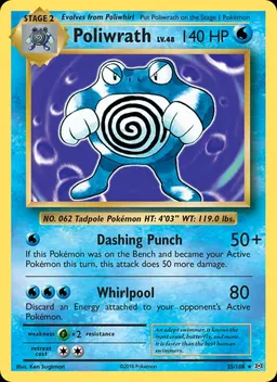 Poliwrath card photo
