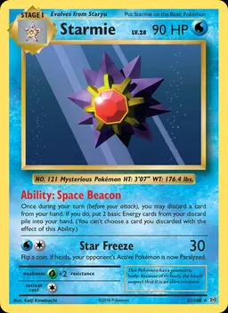 Starmie #31