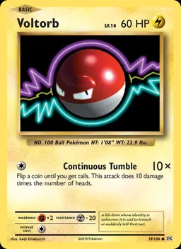 Voltorb card photo