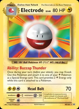 Electrode #40