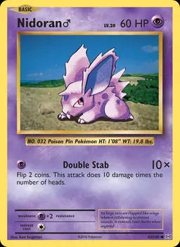 Nidoran♂ #43