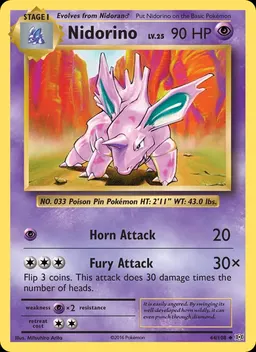 Nidorino #44