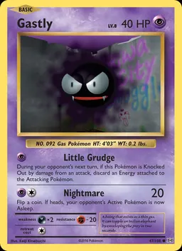 Gastly #47