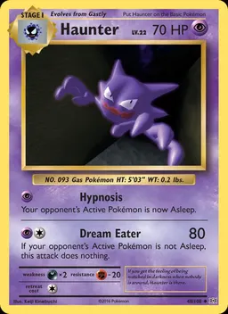 Haunter card photo