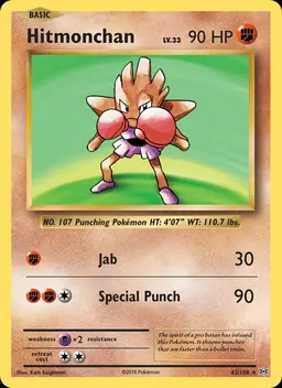 Hitmonchan #62