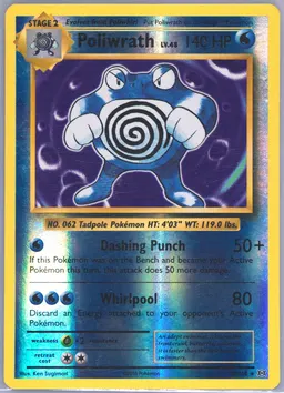 Poliwrath #25