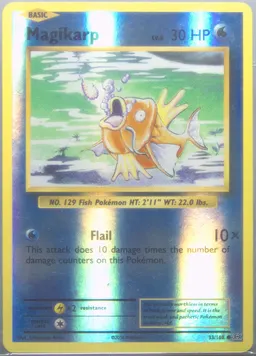 Magikarp #33