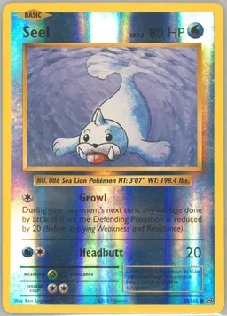 Seel #28