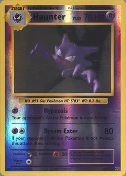 Haunter #48