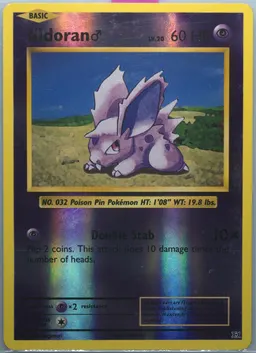 Nidoran♂ #43