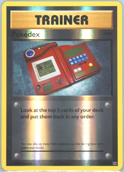 Pokédex #82