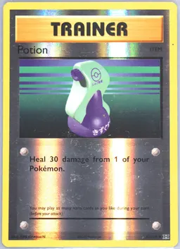 Potion #83