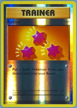 Revive #85