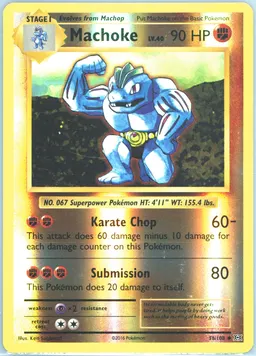Machoke #58