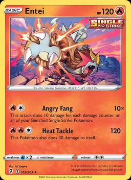Entei #19