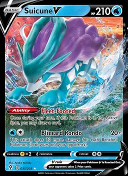 Suicune V #31