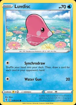 Luvdisc #39