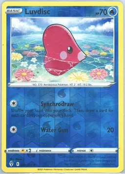 Luvdisc #39