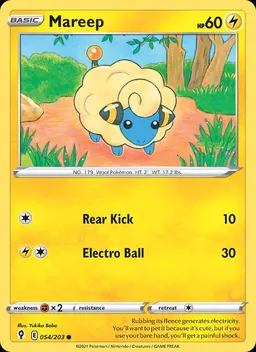 Mareep #54