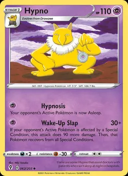 Hypno #62