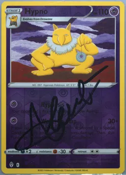 Hypno #62