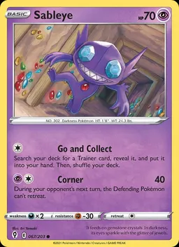 Sableye #67