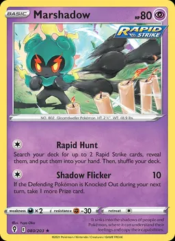 Marshadow #80