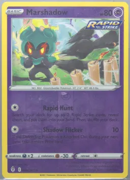 Marshadow #80