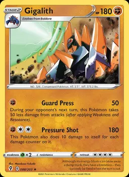 Gigalith #88