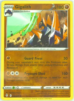 Gigalith #88