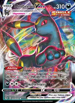 Umbreon VMAX #95