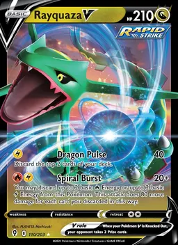 Rayquaza V #110