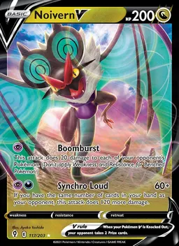Noivern V #117