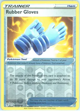 Rubber Gloves #156