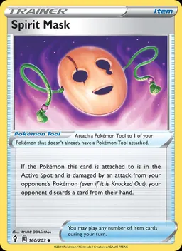 Spirit Mask #160