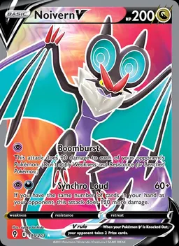Noivern V #195