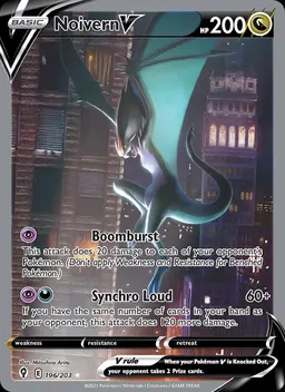 Noivern V #196