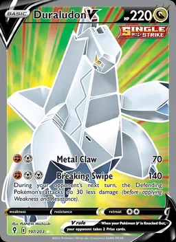 Duraludon V #197