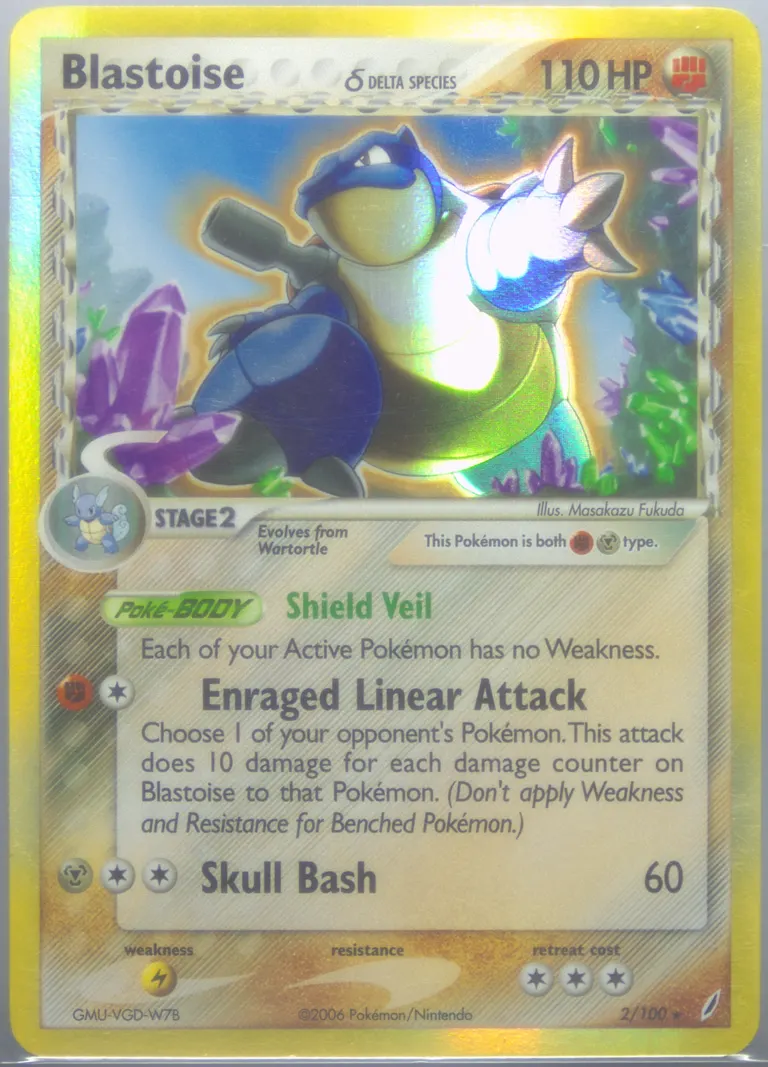 2006 POKEMON EX CRYSTAL GUARDIANS #2 BLASTOISE-HOLO PSA 9