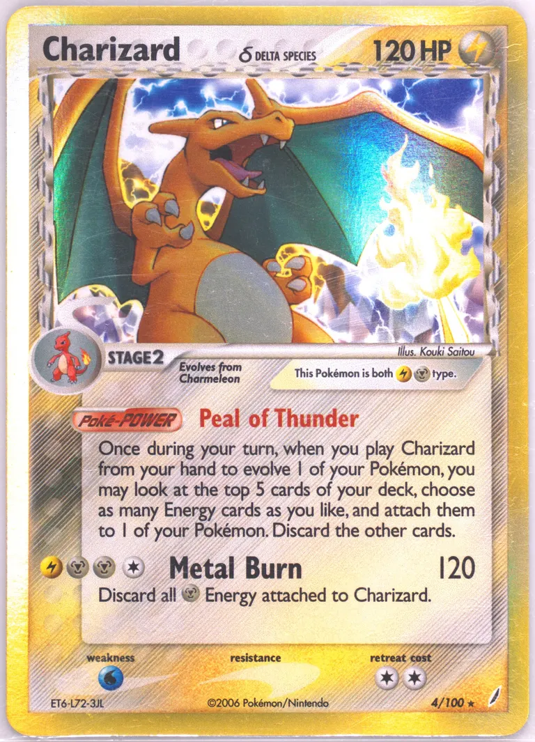 Charizard δ card photo